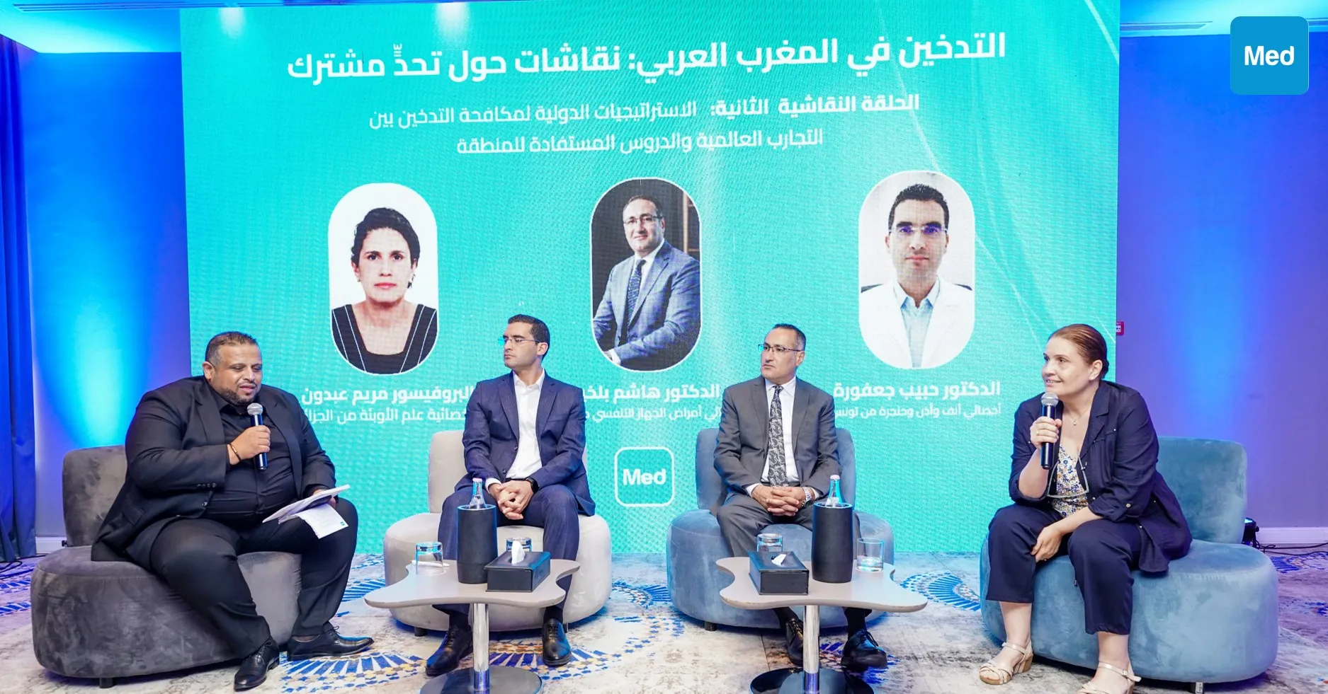 التدخين في المغرب العربي: خبراء يدعون إلى استراتيجية إقليمية مشتركة